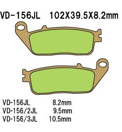 Vesrah disc pads VD156/3JL [C]