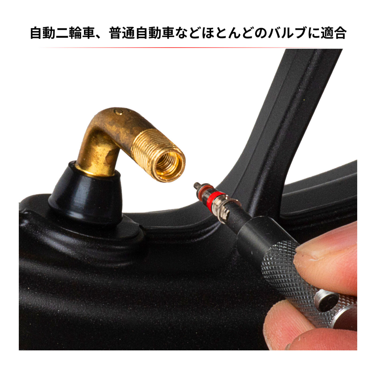 DRC Air Valve Cores (2-Piece Pack) - Image 3
