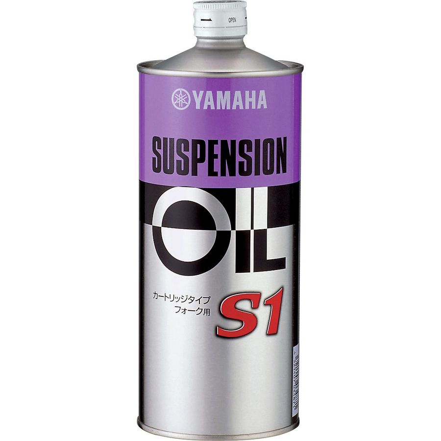 Yamaha Yamalube Type S1 Suspension Oil