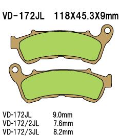 Vesrah disc pads VD172JL [A]