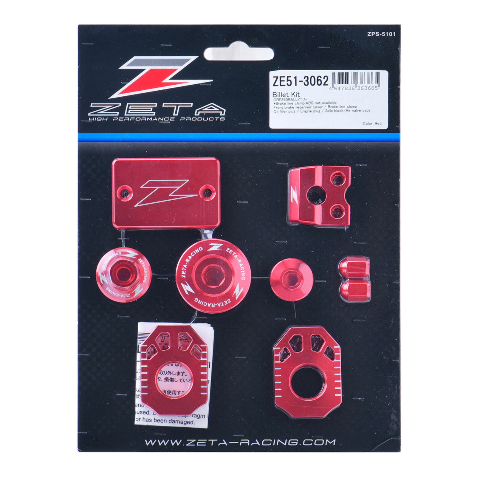 Zeta Billet Kit CRF250 Rally - Red - Image 1