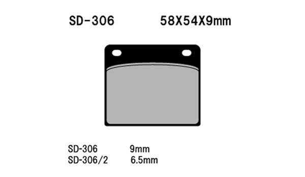 Vesrah disc pads SD306 [A]