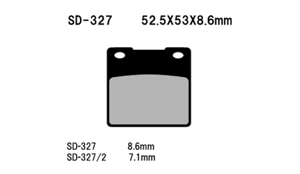 *Vesrah disc pads SD327/2 [A]