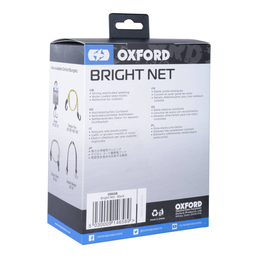 Oxford Bright Cargo Net Black/Reflective