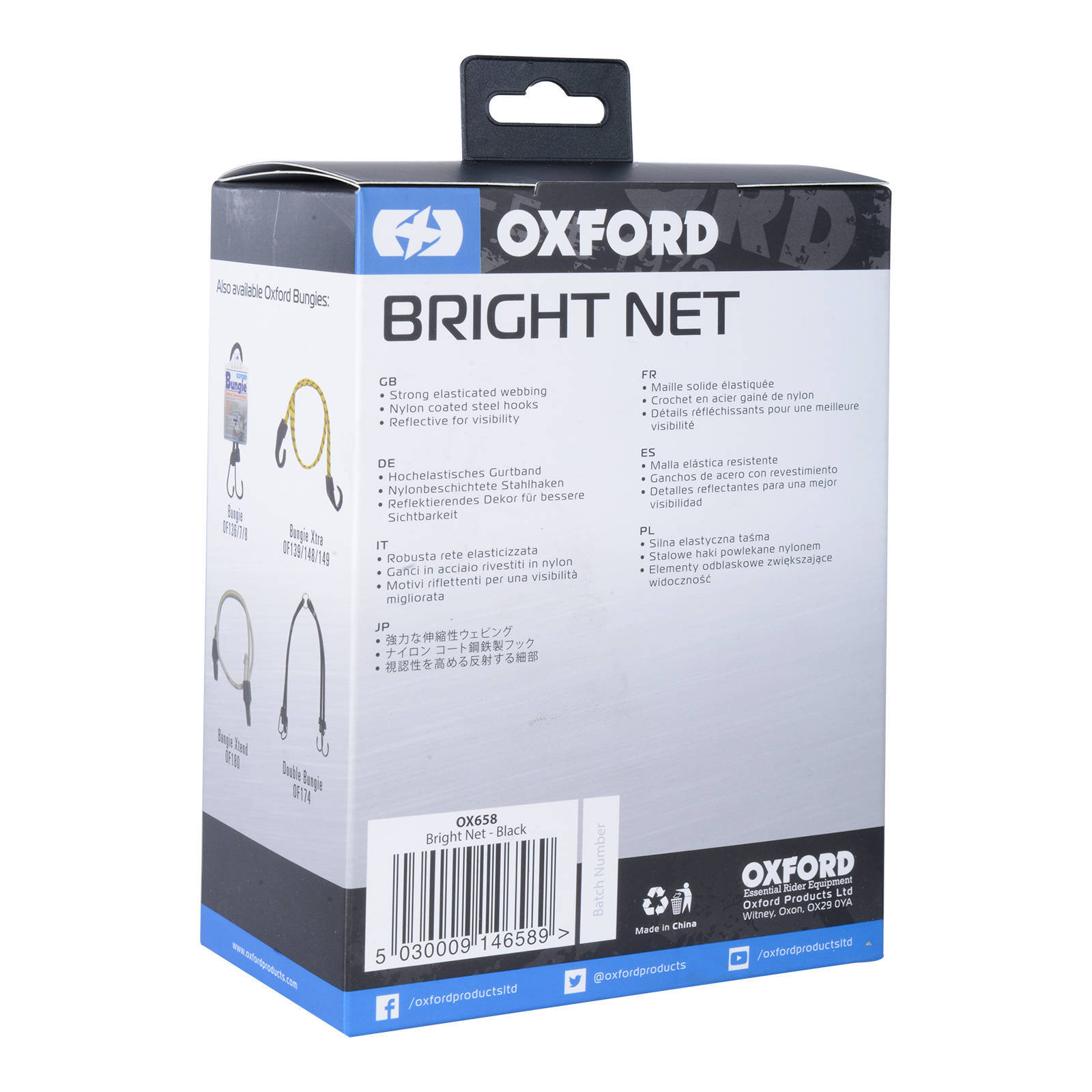Oxford Bright Cargo Net Black/Reflective - Image 2