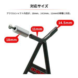 DRC Motard Triangle Stand - Gunmetal - Image 3
