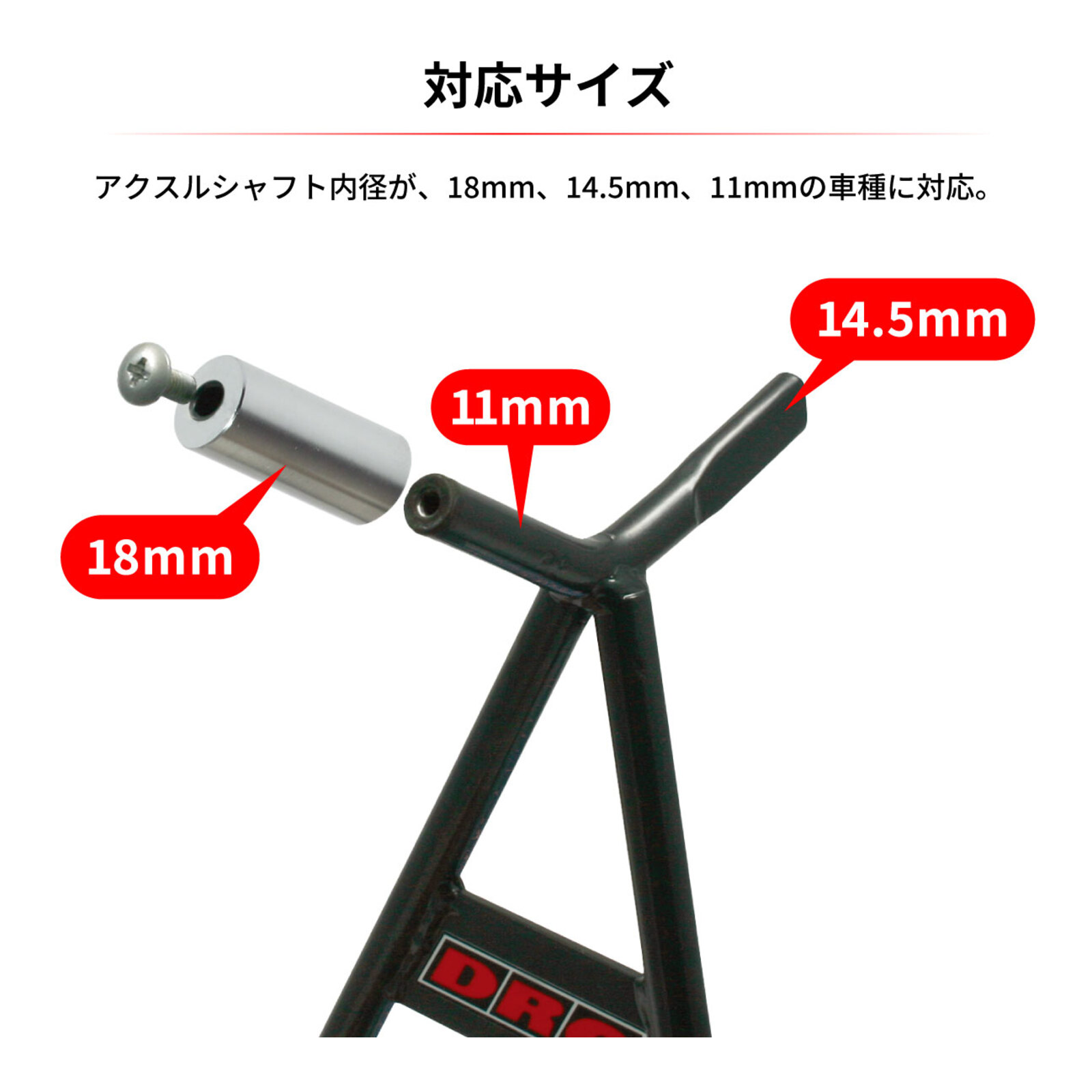 DRC Motard Triangle Stand - Gunmetal - Image 3
