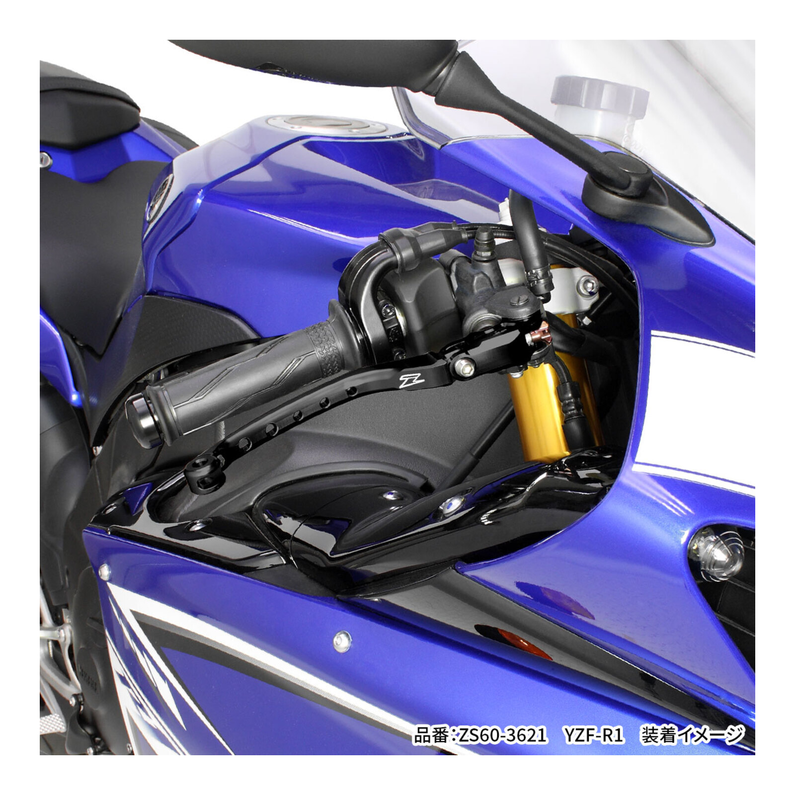 Zeta Flight B-Lever Brembo RCS Corsa Corta - Black - Image 4