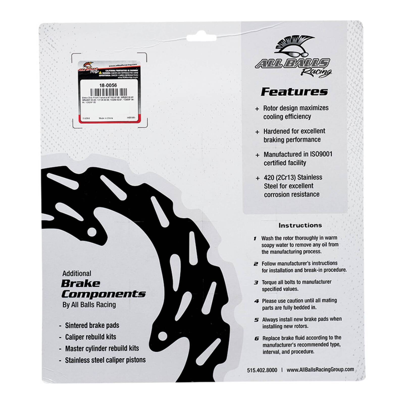 Brake Disc 18-0056 - Image 5