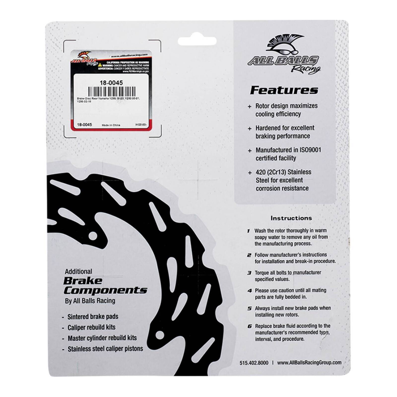 Brake Disc 18-0045 - Image 5