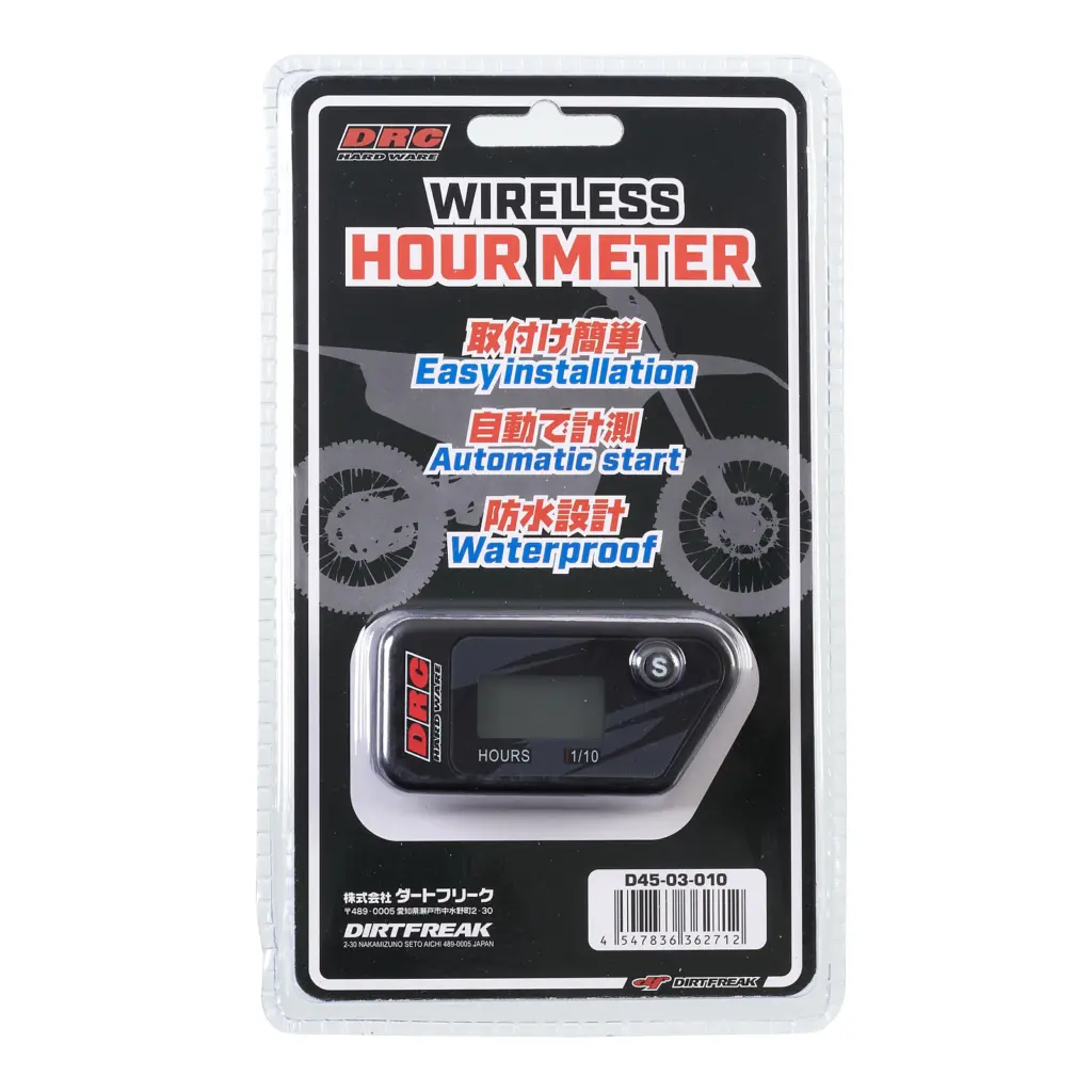 DRC HOUR METER BLACK