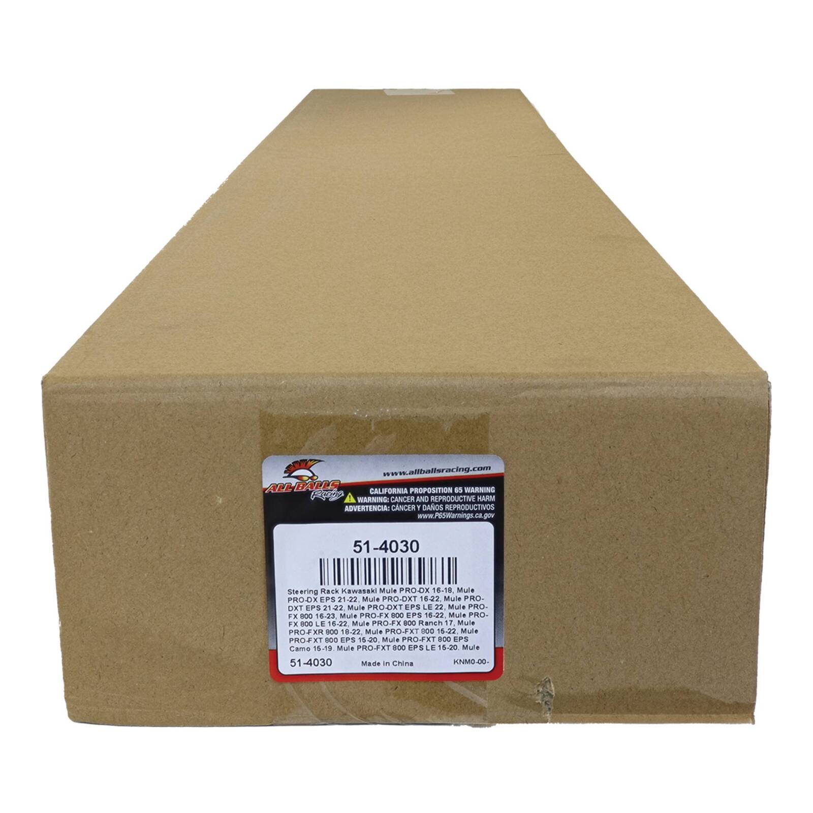 Steering Rack 51-4030 - Image 7