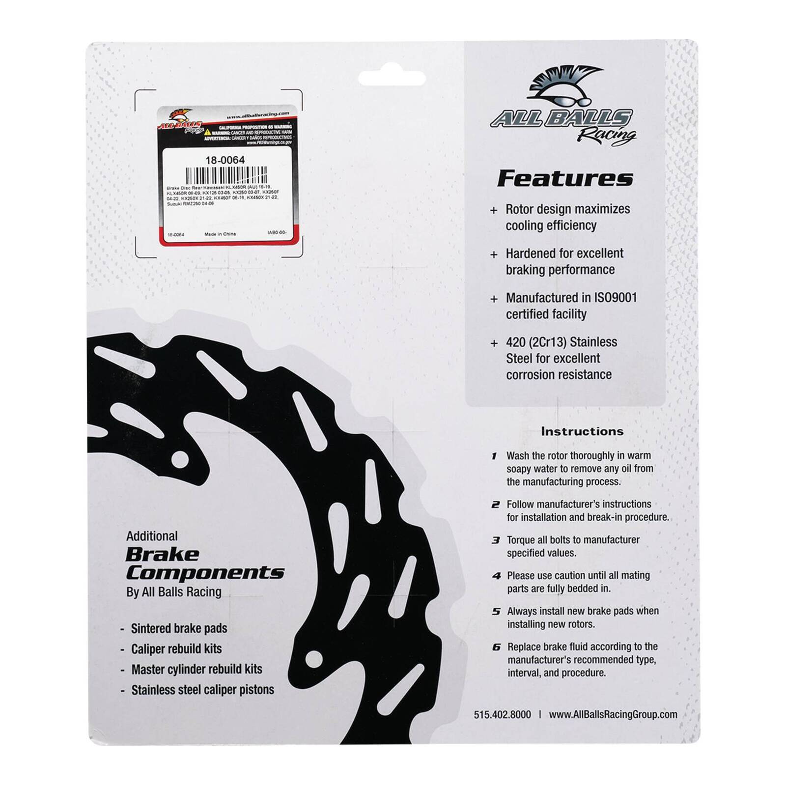 Brake Disc 18-0064 - Image 5