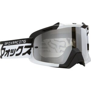 AIRSPACE DIVISION GOGGLES [BLACK] OS - Image 2