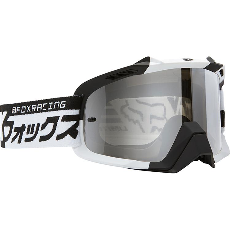 AIRSPACE DIVISION GOGGLES [BLACK] OS - Image 2