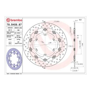 Brembo Brake Disc - Image 2
