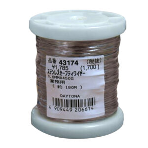 Safety Wire (lockwire) 0.6mm x 190m Daytona                [C] - Image 2