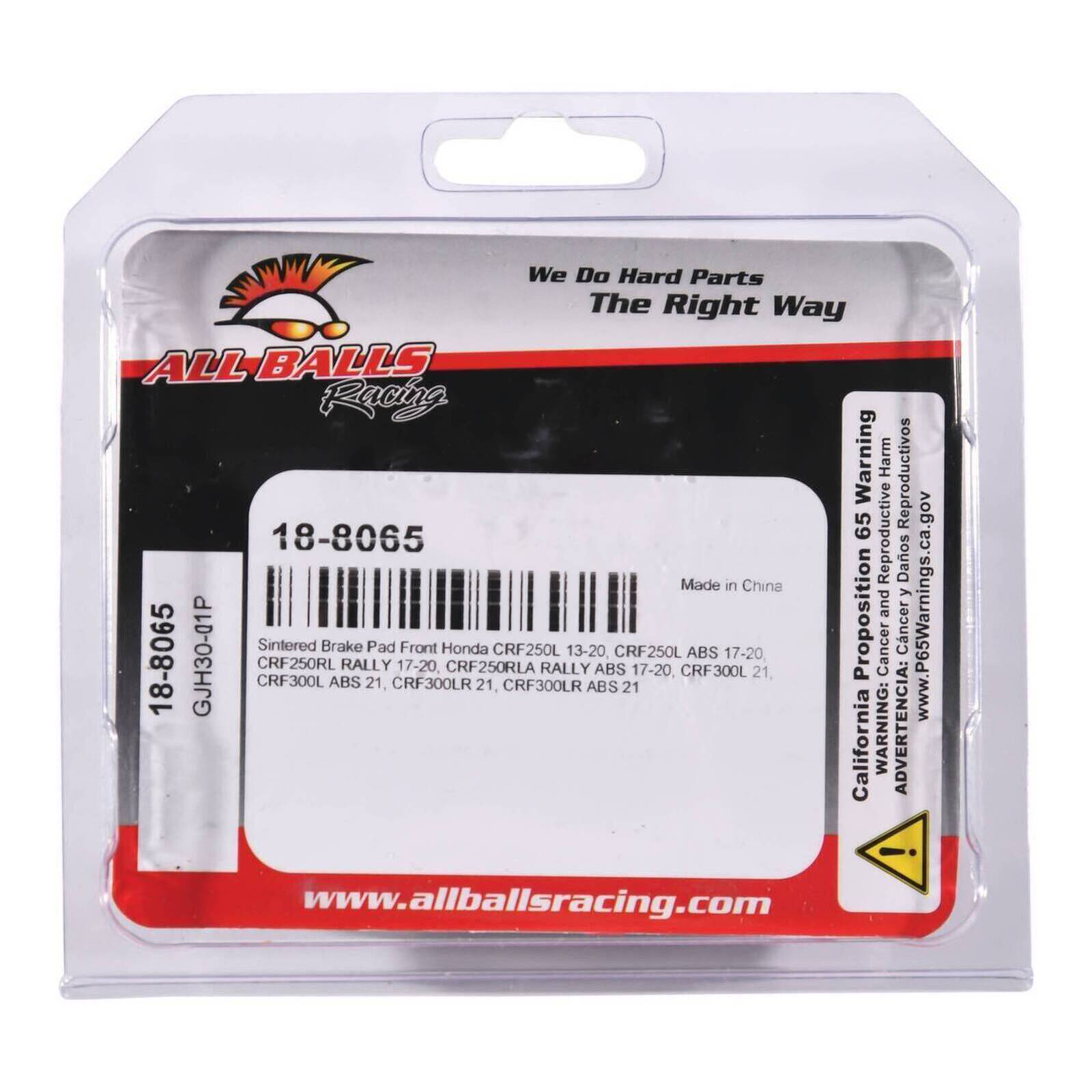Sintered Brake Pad Set 18-8065 - Image 4