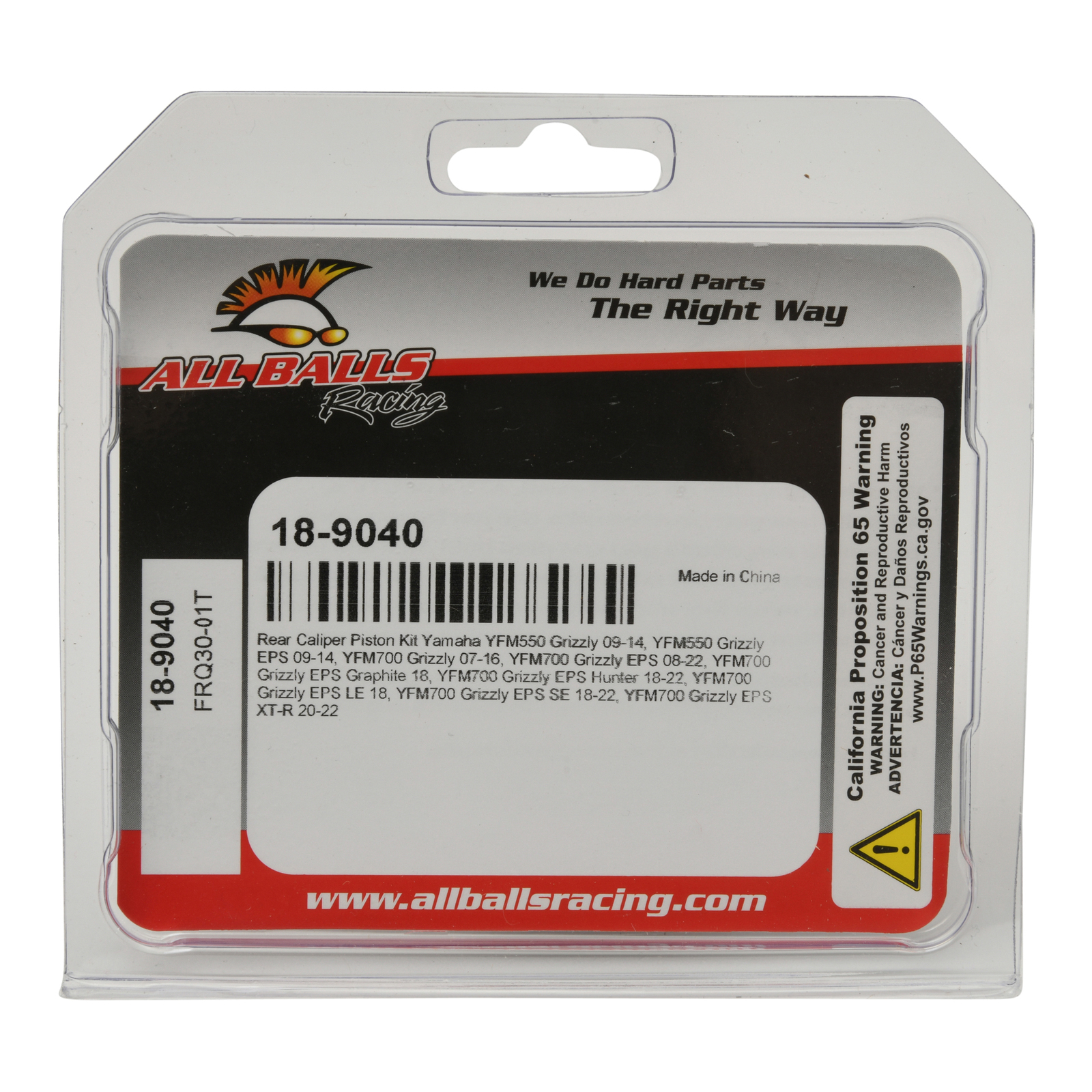 Caliper Piston Kit (18-9040) - Image 4