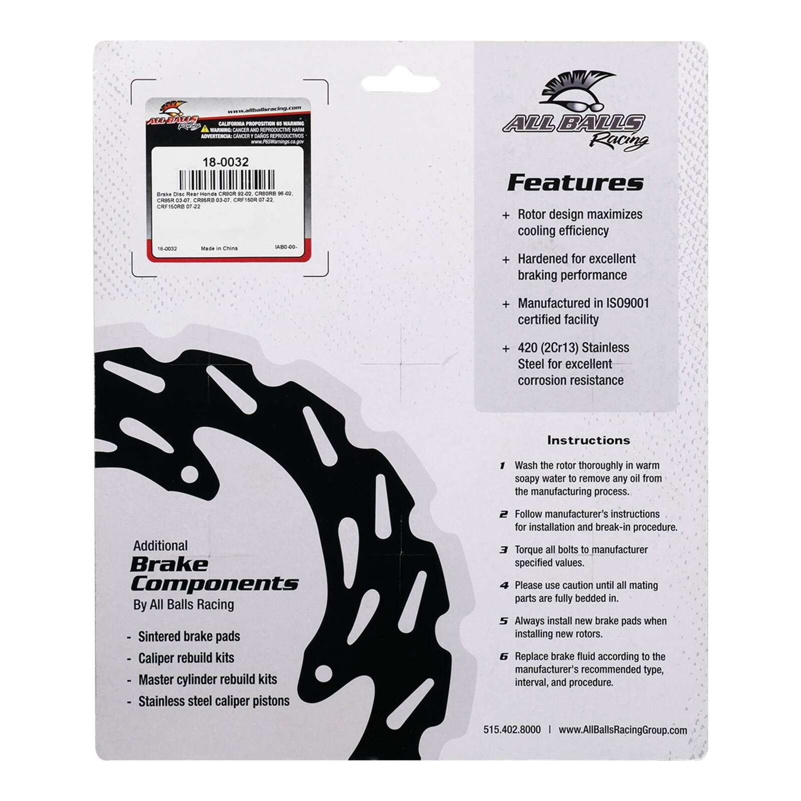 Brake Disc 18-0032 - Image 5