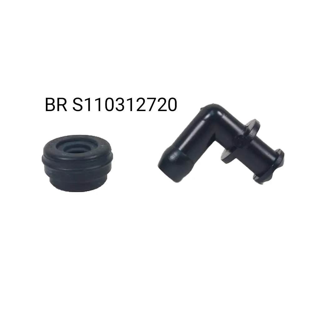 MASTER CYLINDER INLET PIPE 90 DEGREE