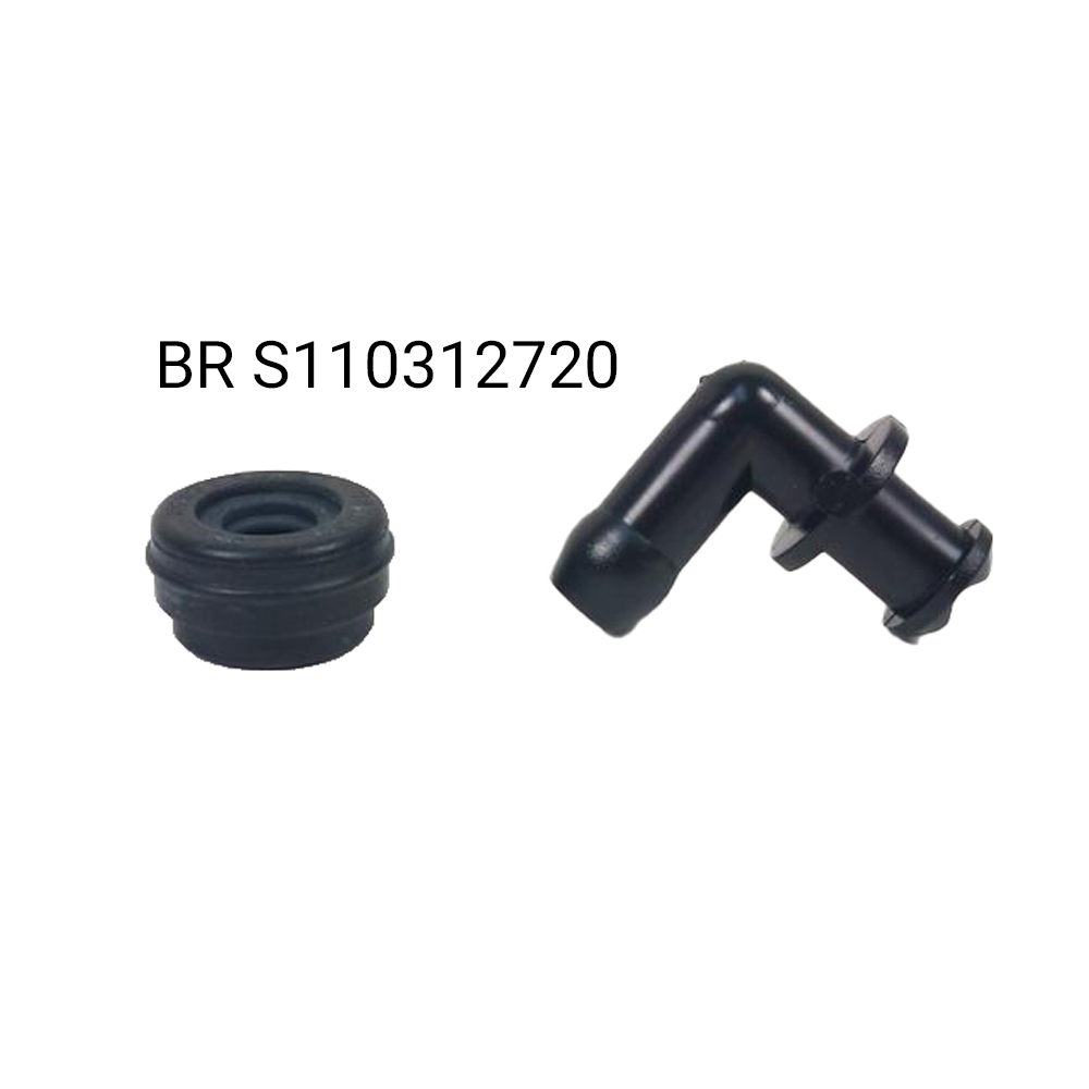 MASTER CYLINDER INLET PIPE 90 DEGREE - Image 1