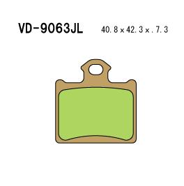 NYA !Vesrah disc pads VD9063J Rear Freeride/SX85 11-15 [] - Image 1