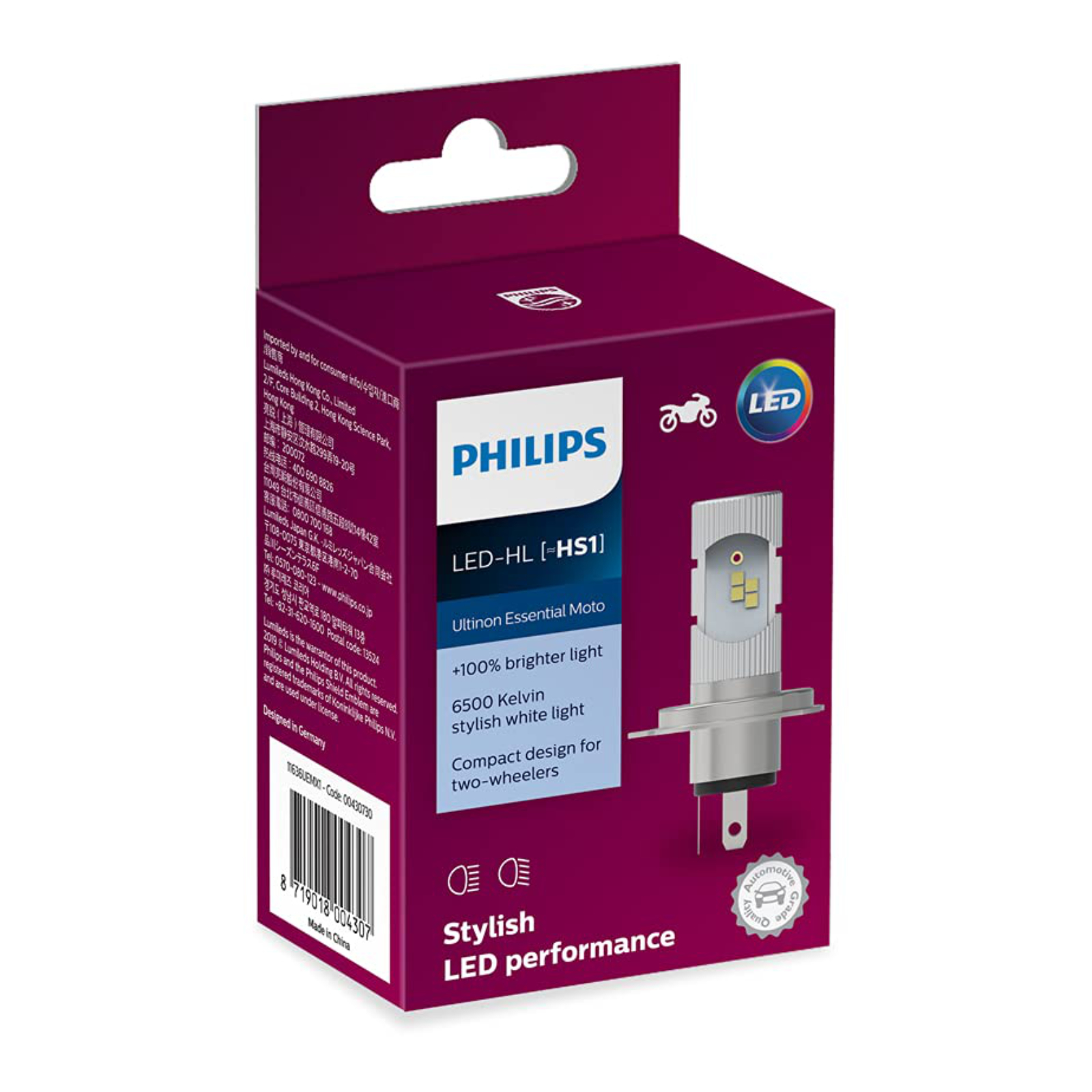 PHILIPS BULB LED HS1 11636 UEM 12V 6W PX43t ULTINON - Image 2