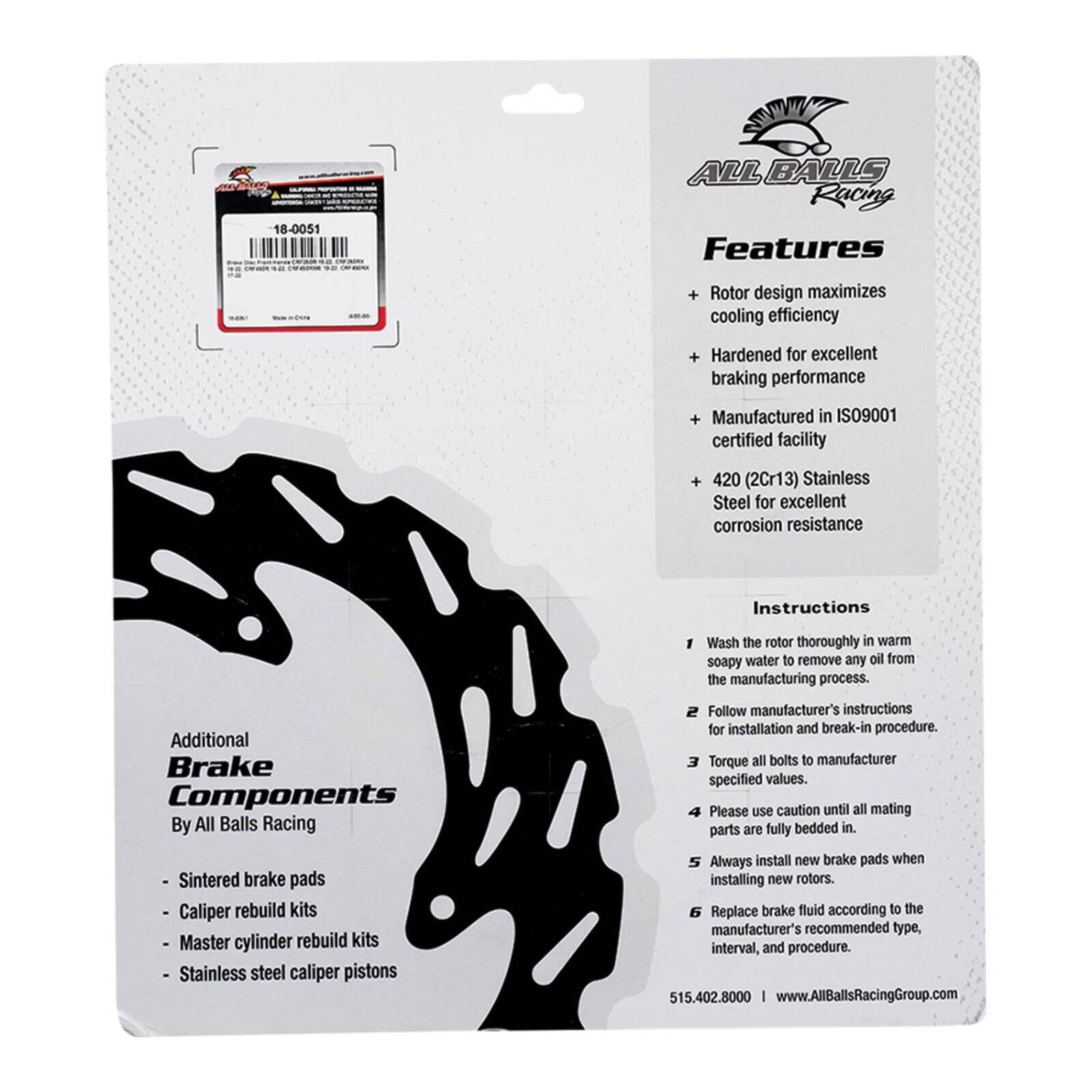 Brake Disc 18-0051 - Image 5