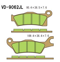 NYA !Vesrah disc pads VD9062J AX35618 [] - Image 1