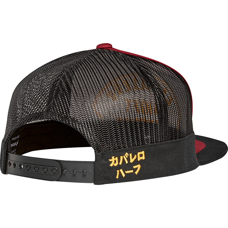CABALLERO X LAB HAT [DARK RED] OS - Image 2