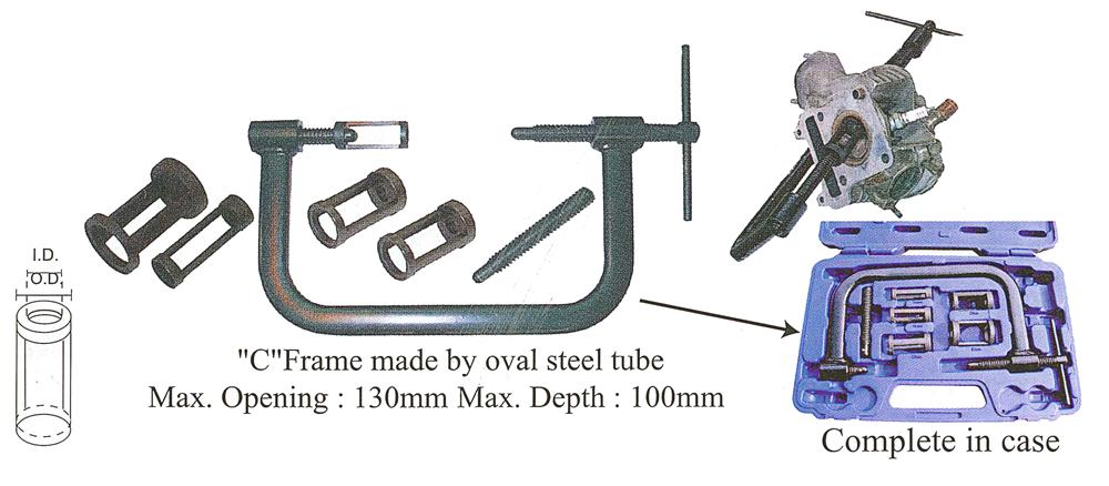 VALVE SPRING COMPRESSOR SET - Image 1
