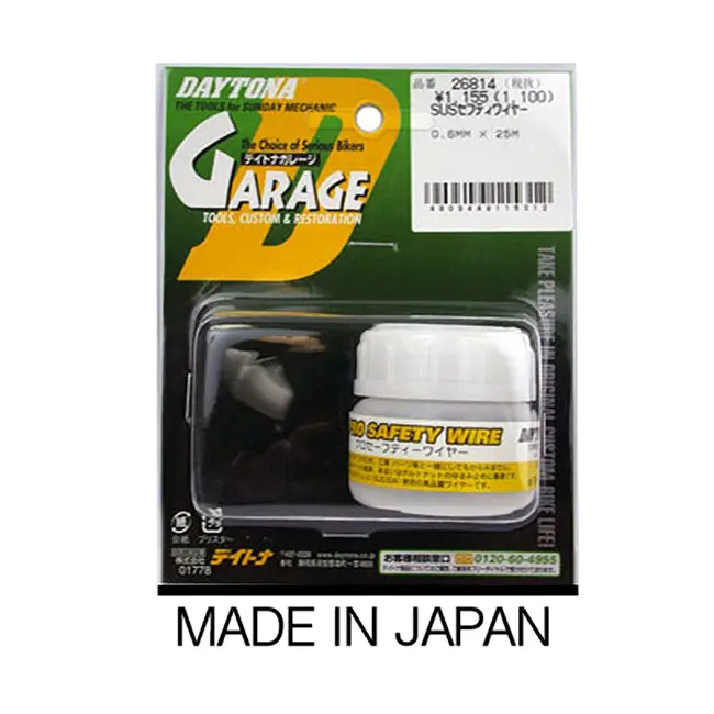 Safety Wire (lockwire) 0.6mm x 190m Daytona                [C]
