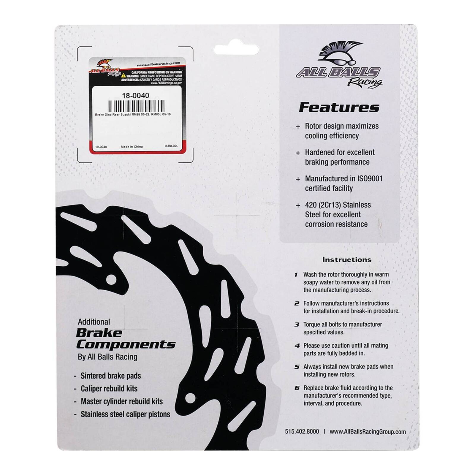Brake Disc 18-0040 - Image 5