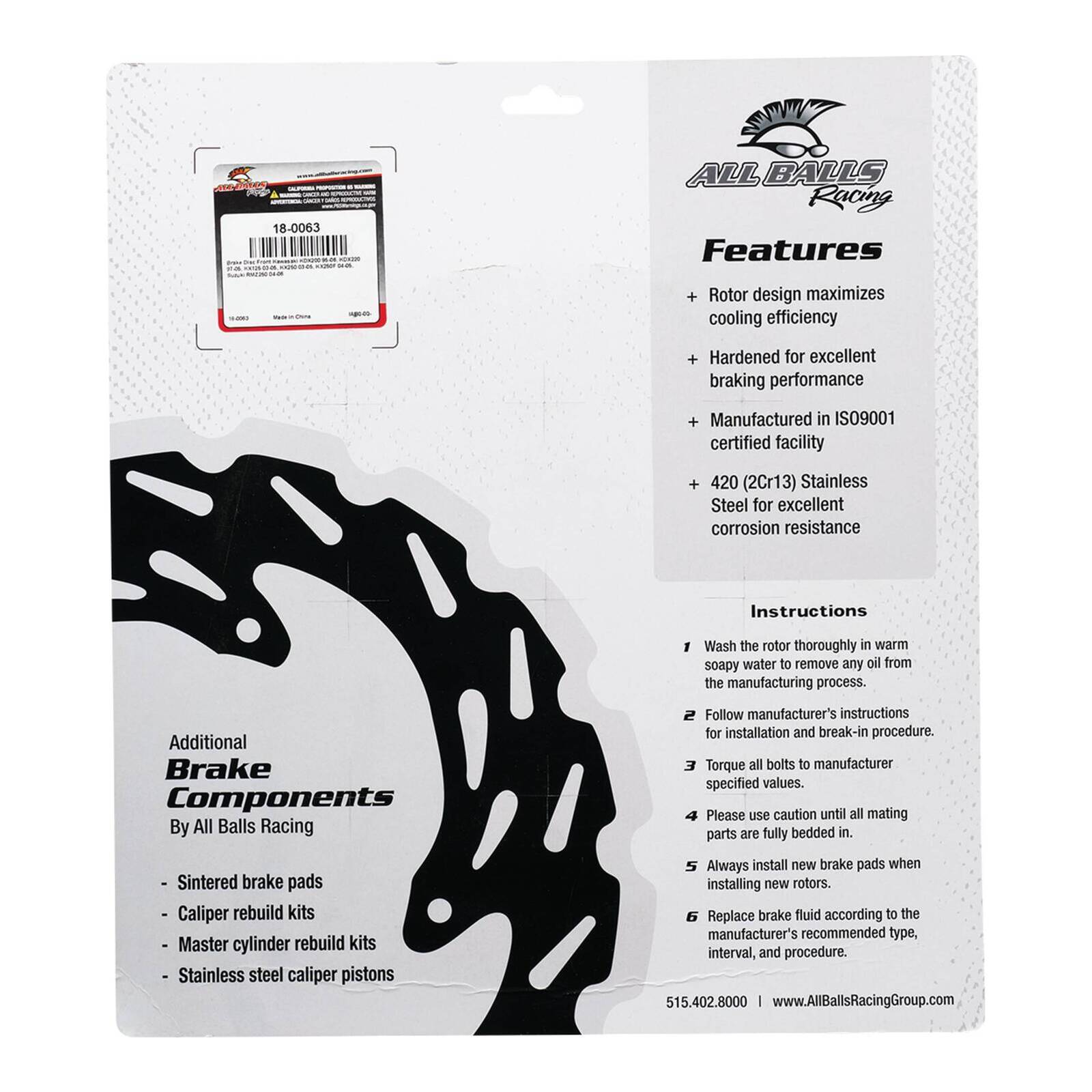 Brake Disc 18-0063 - Image 5