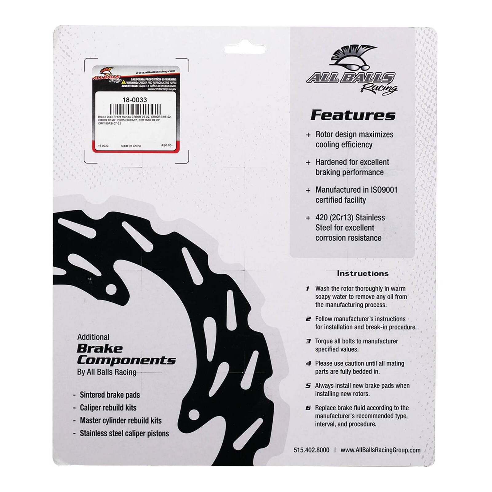 Brake Disc 18-0033 - Image 5