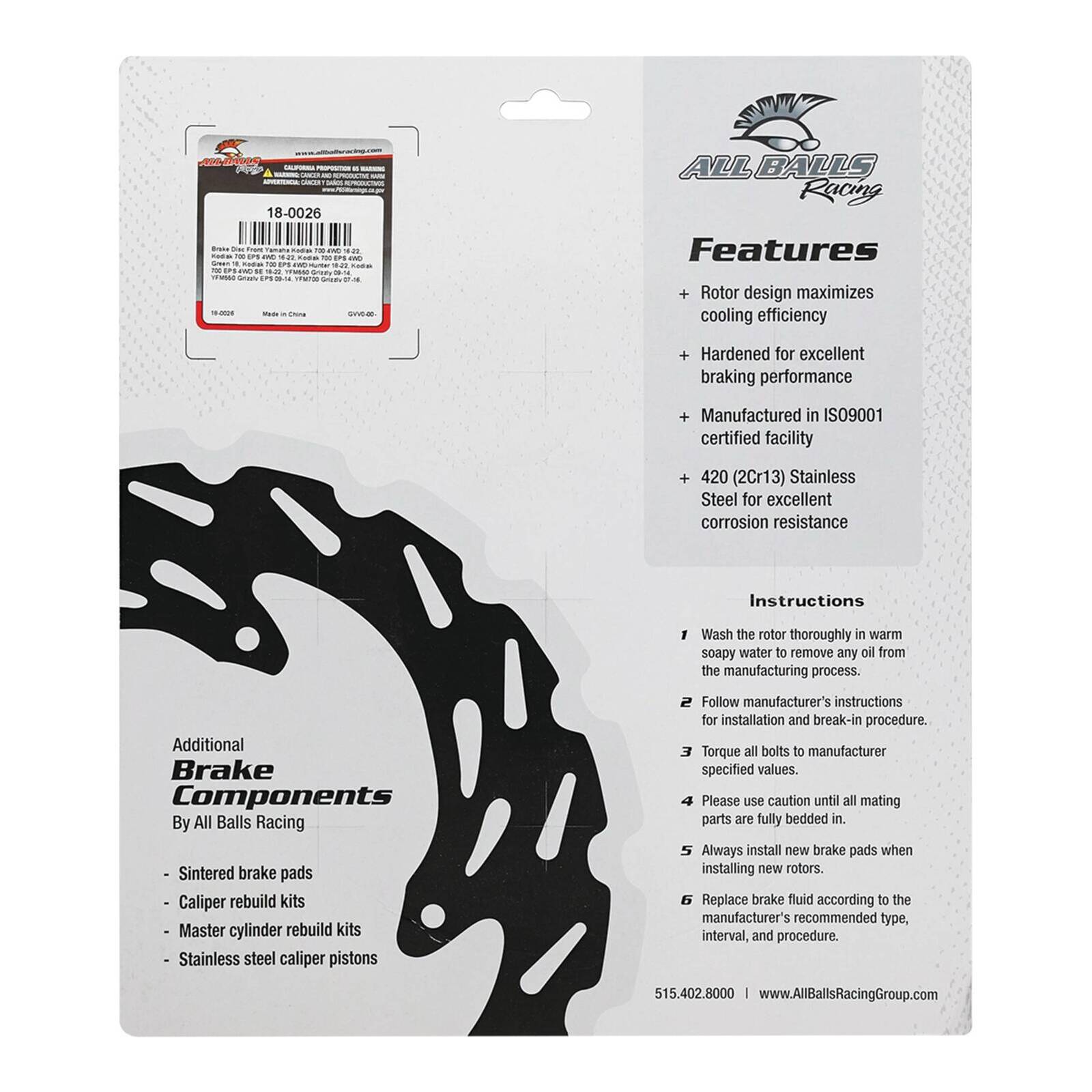 Brake Disc 18-0026 - Image 5
