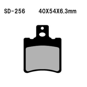 I Vesrah disc pads SD256 [] - Image 1