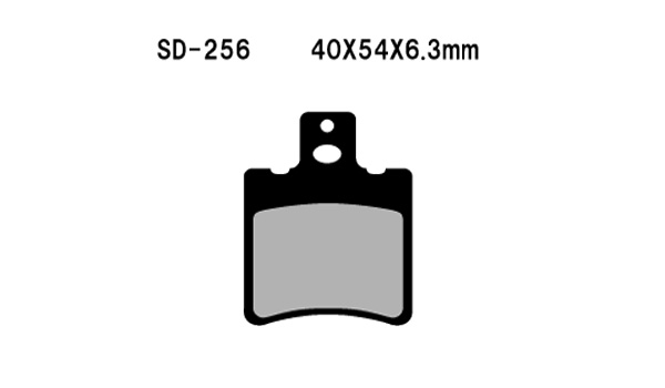 I Vesrah disc pads SD256 [] - Image 1