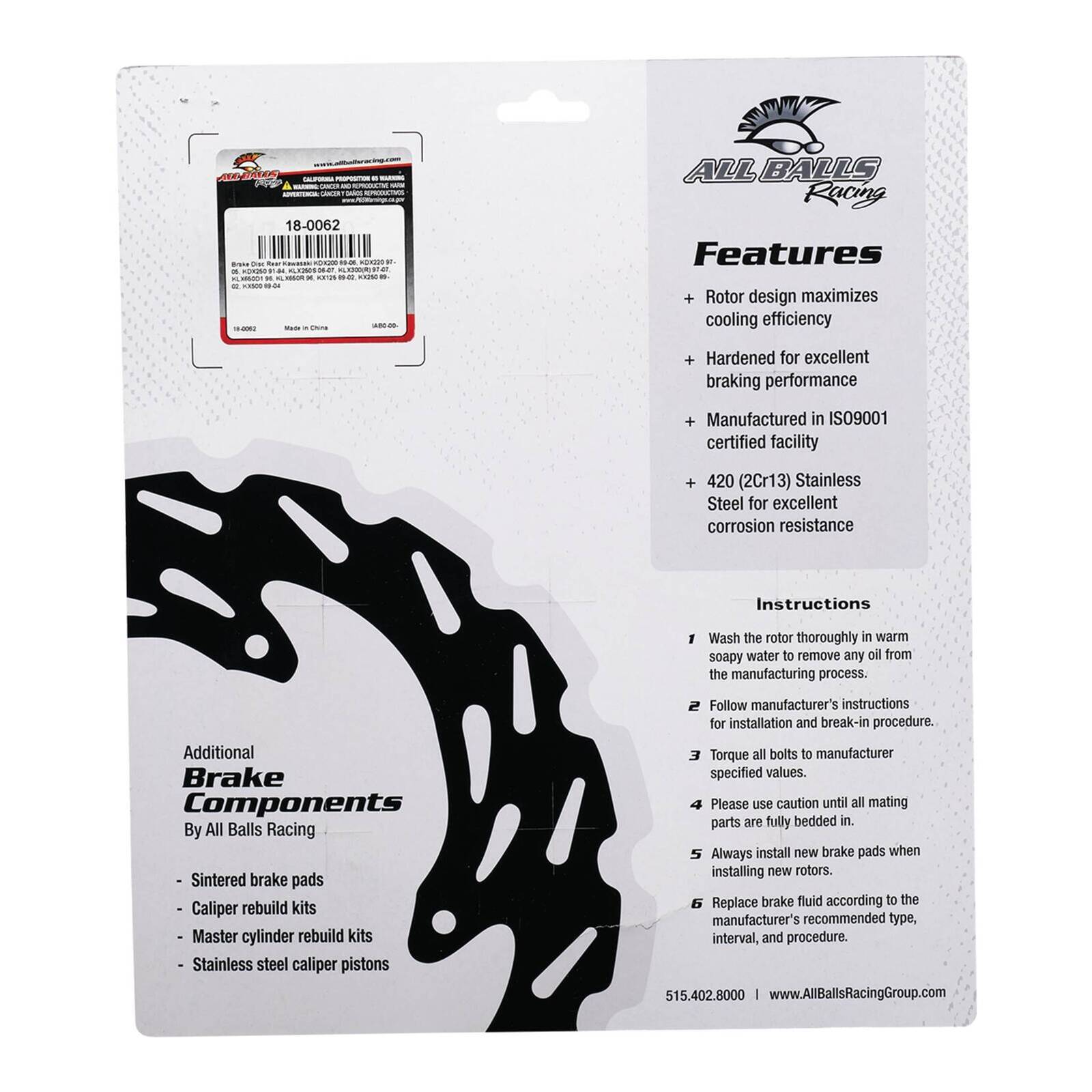 Brake Disc 18-0062 - Image 5