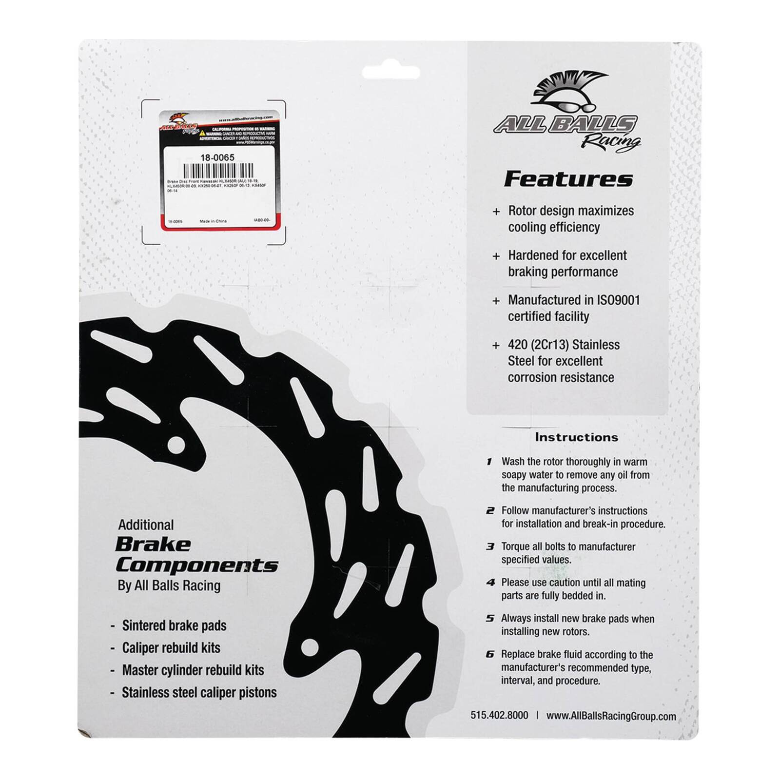 Brake Disc 18-0065 - Image 5