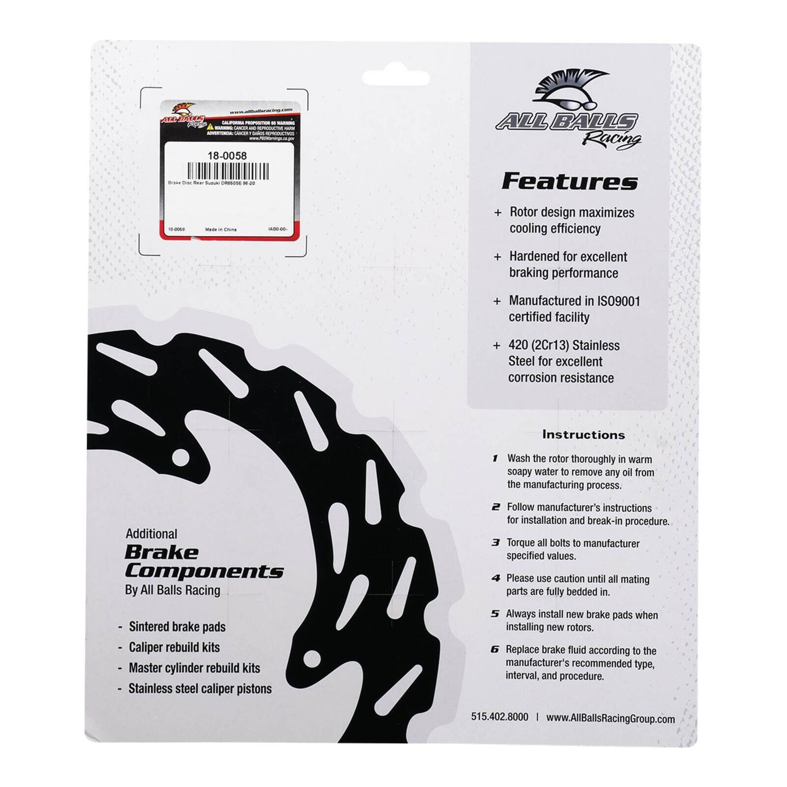 Brake Disc 18-0058 - Image 5