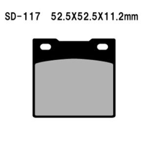 I Vesrah disc pads SD117 [] - Image 1