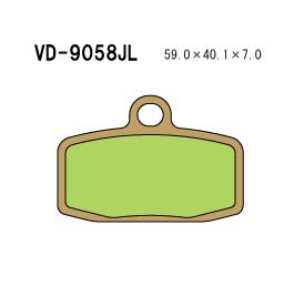 NYA!Vesrah disc pads VD9058JL Front Freeride/SX85 14-20 [] - Image 1