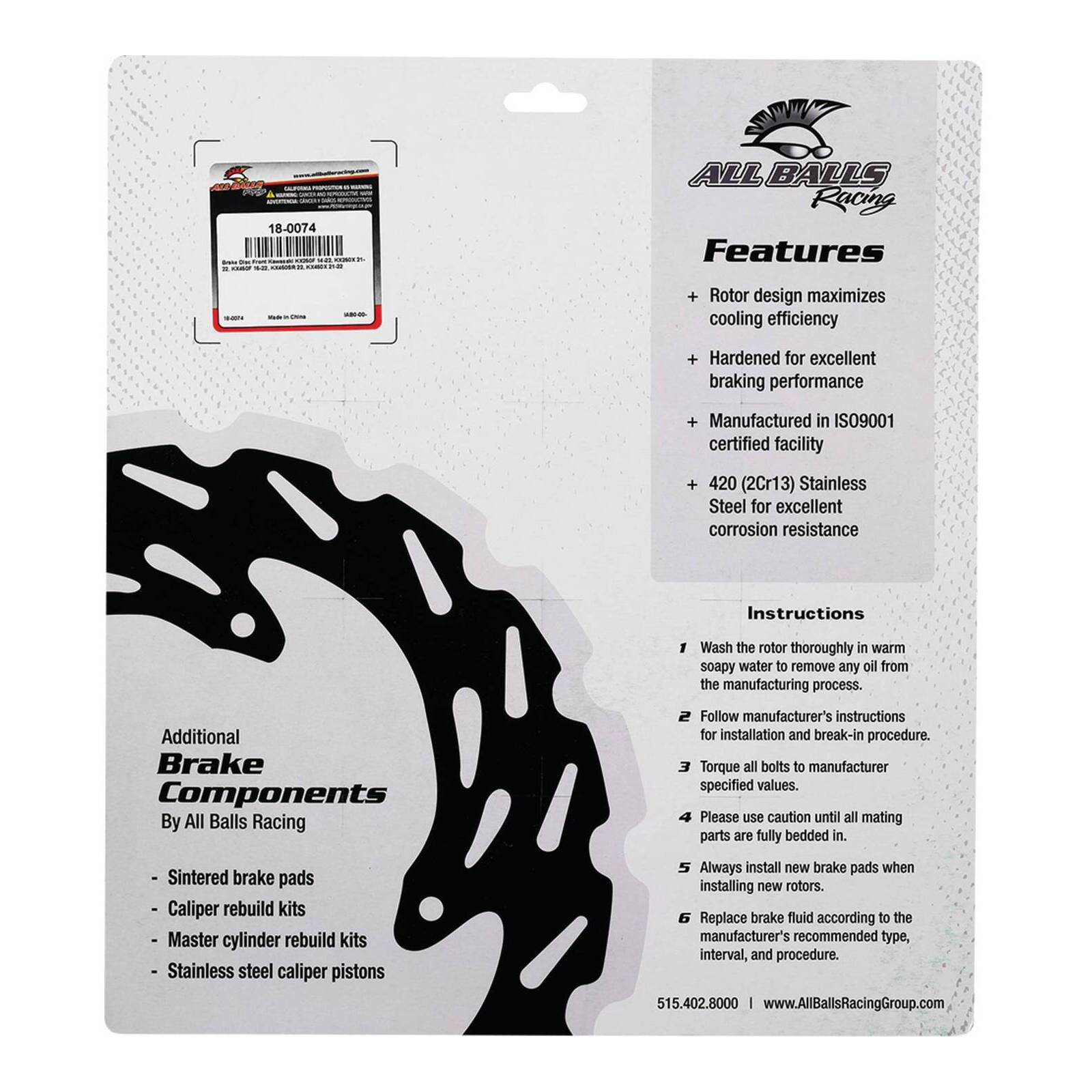 Brake Disc Front 18-0074 - Image 5
