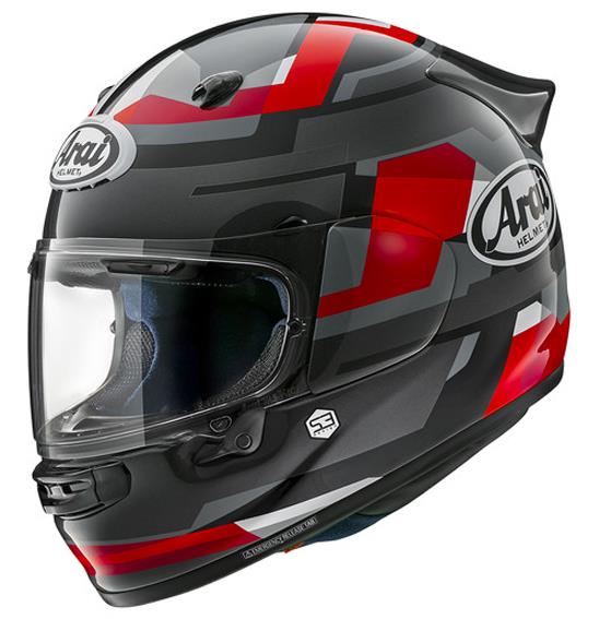 Arai QUANTIC Road Helmet Abstract Red - Image 1