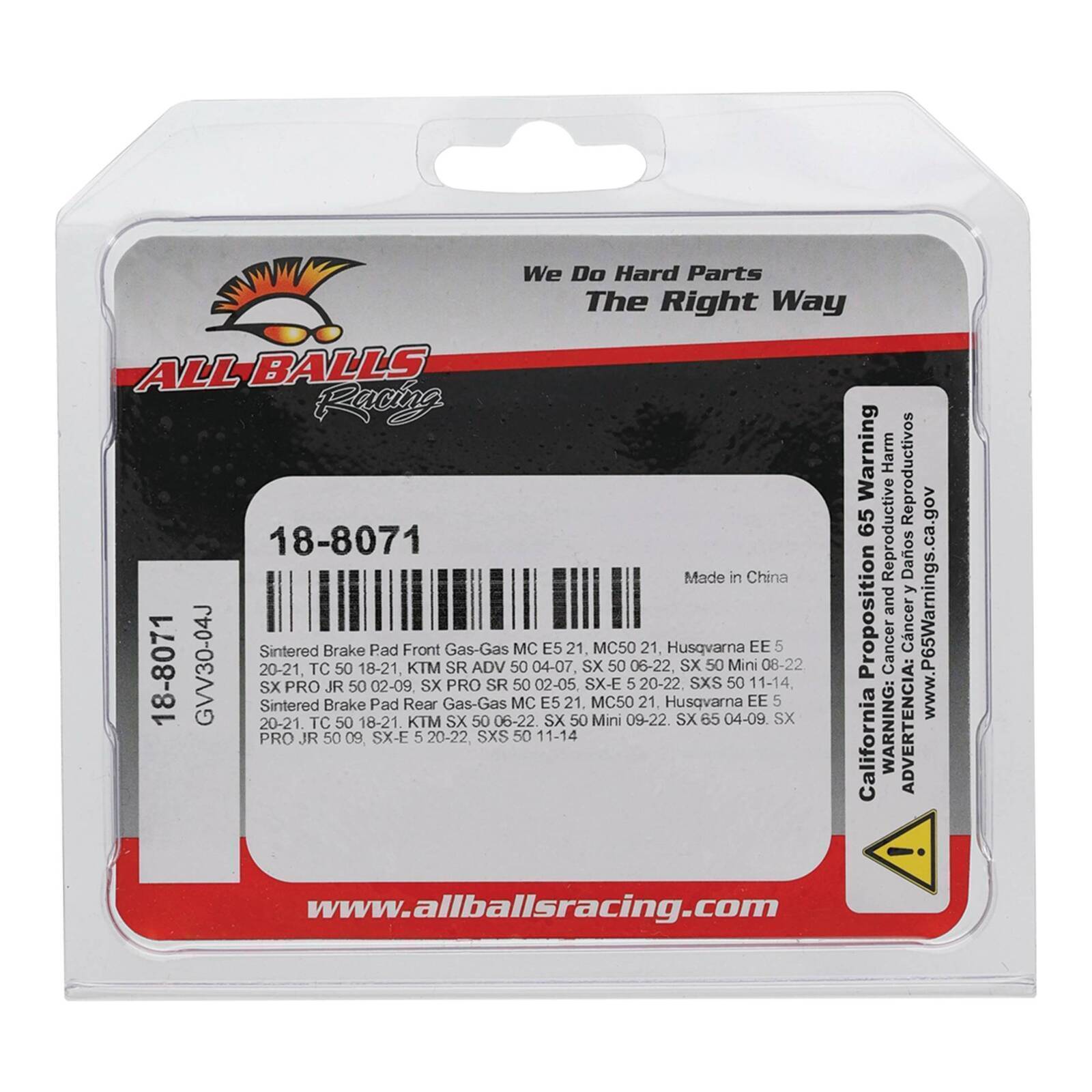 Sintered Brake Pad Set 18-8071 - Image 4