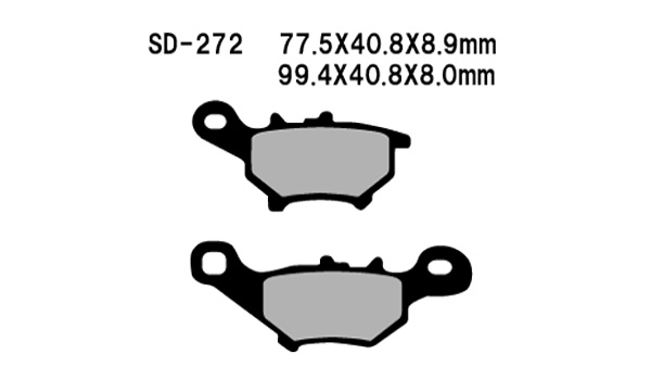 Vesrah disc pads SD272 [A] - Image 1