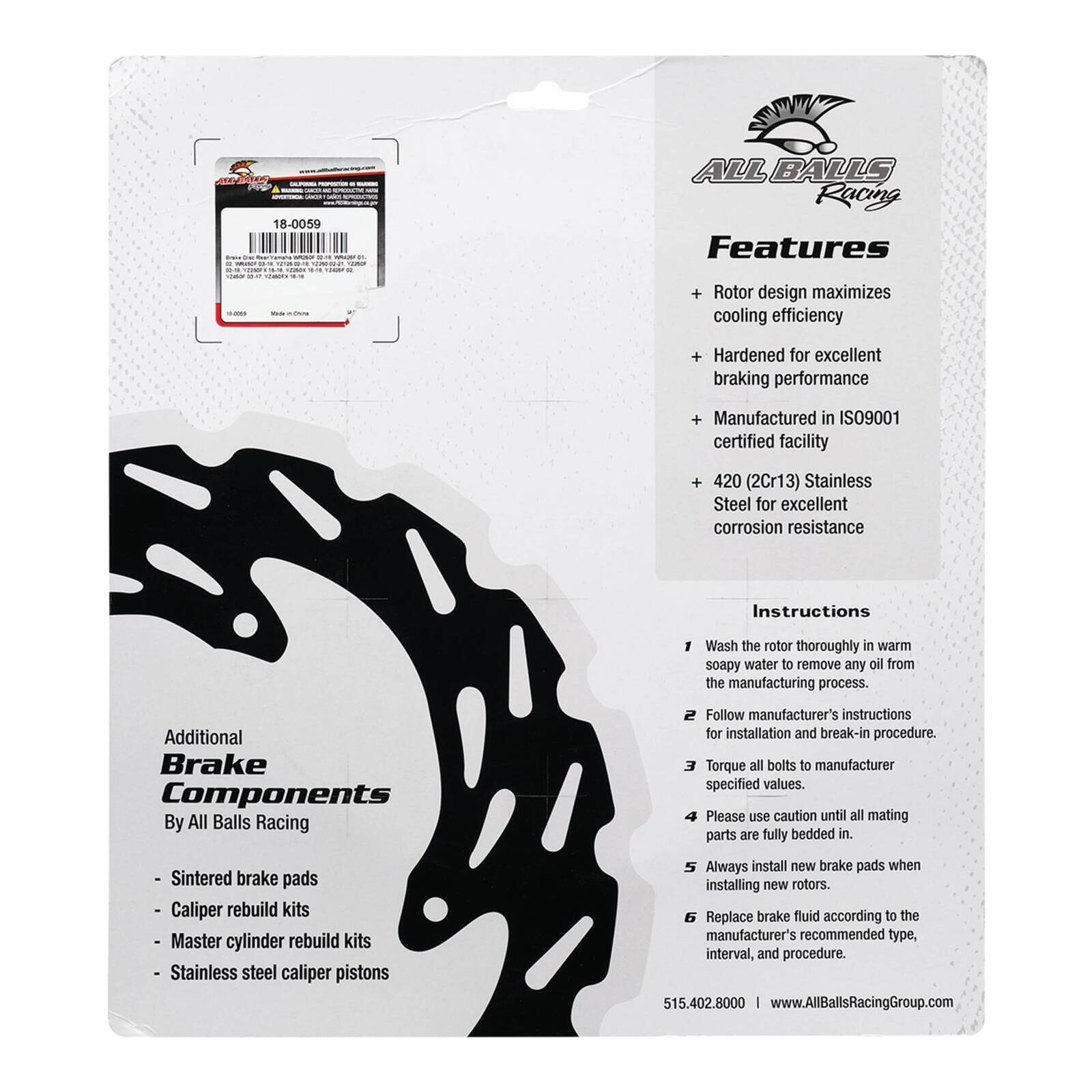 Brake Disc 18-0059 - Image 5