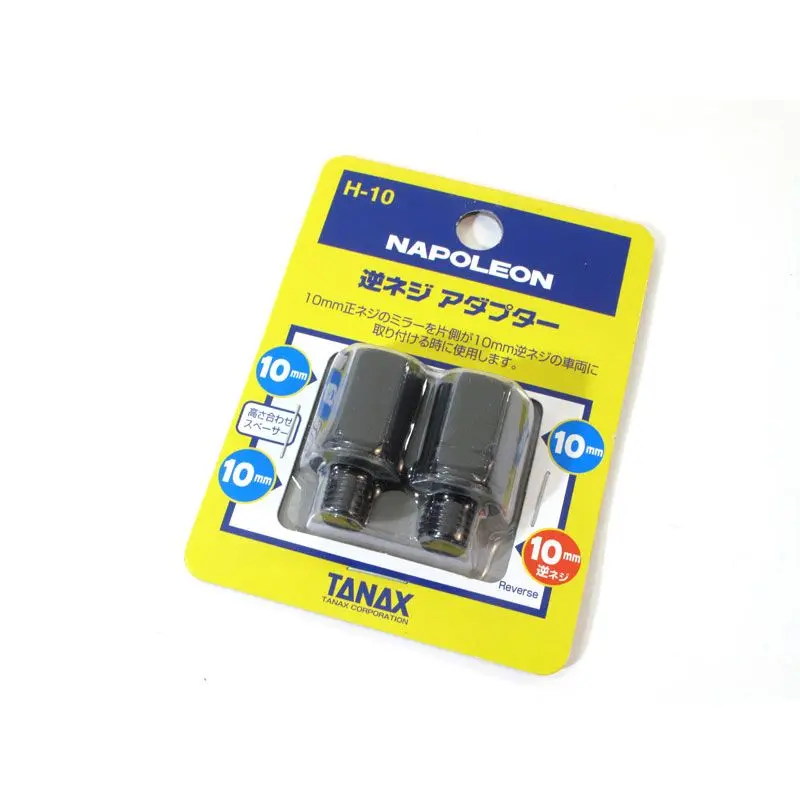 MIRROR ADAPTOR 10mm L/H Thread BLK H10 (pr)